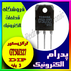 IGBT GT50J327 TO-247