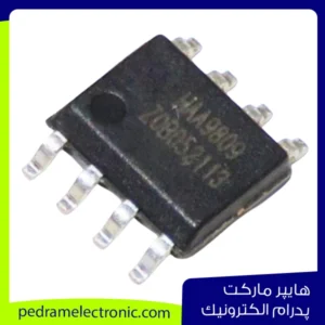 آی سی HAA9809 SOP-8