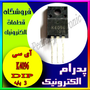 K4096 TO-220F