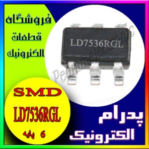 آی سی LD7536RGL LD7536 LCD power chip SOT-23-6