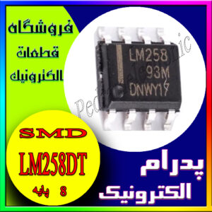 LM258DT SOP-8