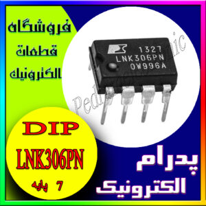 آی سیLNK306PN DIP-7