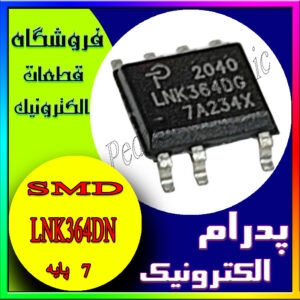 LNK364DN SOP-7