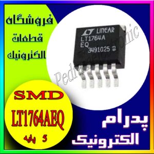 آی سی LT1764AEQ 3.3 ORG DPAK TO-263-5