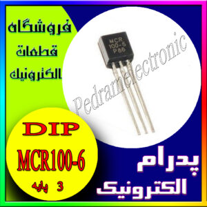 IC THYRISTOR MCR 100-6