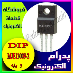 MJE13009-2 TO-220