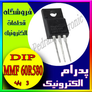 MMF 60R580 TO-220F