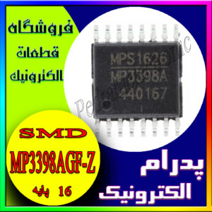 MP 3398AGF-Z TSSOP-16 ORG