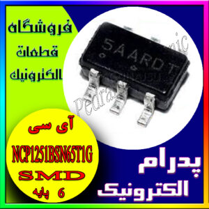 NCP1251BSN65T1G SOT-23-6