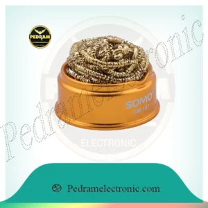 نوک پاک کن سومو سیمی مدل NOKE PAKON SOMO SIMI SM-107