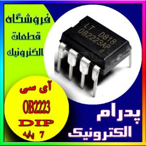 OB2223 DIP-7