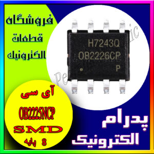 OB2225NCP SOP-8