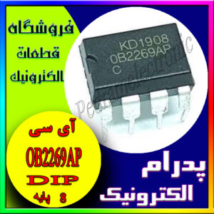 OB2269AP DIP-8