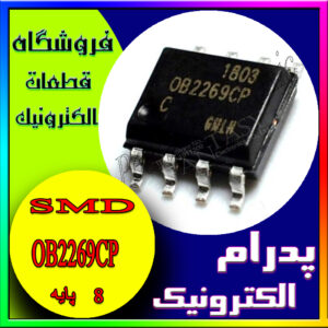 OB2269CP SOP-8