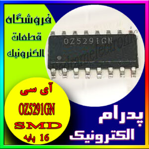IC OZ5291GN SOP-16