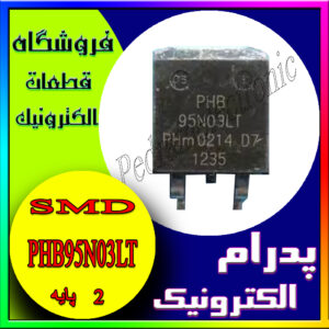 PHB95N03LT TO-263