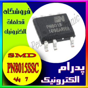 PN8015SSC SOP-7