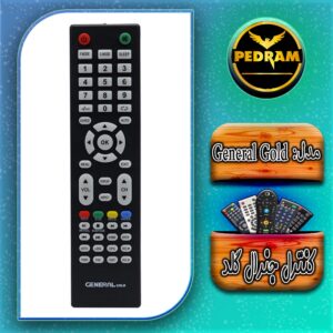 کنترل تلویزیون LED/LCD جنرال گلد General Gold