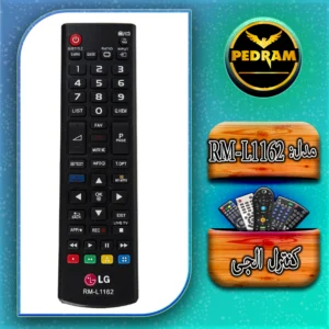 کنترل الجی مدل RM-L1162‏