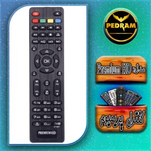 کنترل گیرنده پریمیوم Premium HD