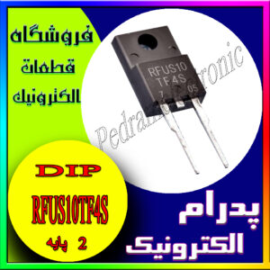RFUS10TF4S TO-220F
