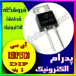 DIODE RHRP15120 TO-220-2
