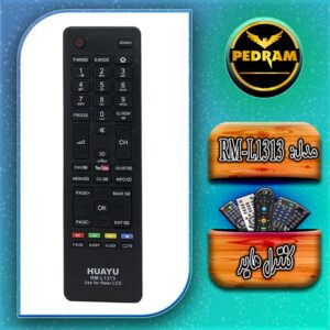 کنترل مادر تلویزیون هایر Haier LCD/LED RM-L1313