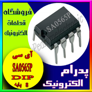 SA0565P DIP-8
