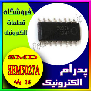 SEM 5027A SOP-16