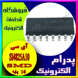 SI4825A10 SOP-16