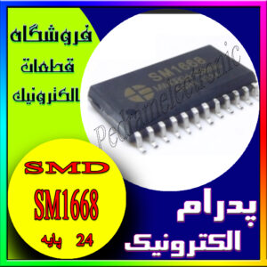 SM1668 SOP-24