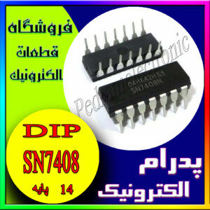 (DIP-14) SN7408