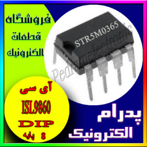 STR5M0365 8PIN