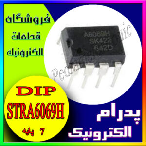 STRA6069H DIP-7