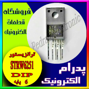 STRW6251 TO-220