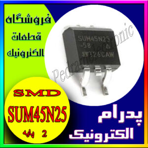 SUM45N25 TO-263