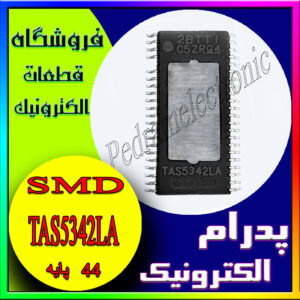 آی سی IC TAS5342LA HTSSOP-44