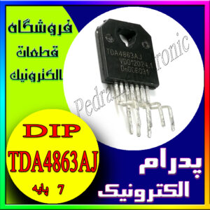 آی سی IC TDA4863AJ CH