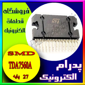 TDA7560A 27PIN