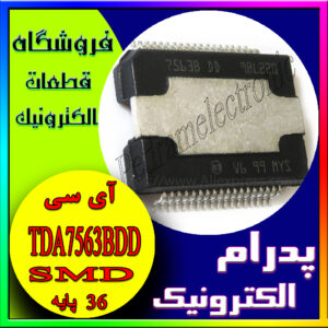 TDA7563BDD SOP-36