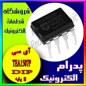 TEA1507P DIP-8