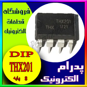 THX201 DIP-8
