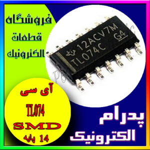 TL074 SOP-14