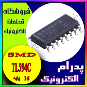 TL594C ORG SOP-16