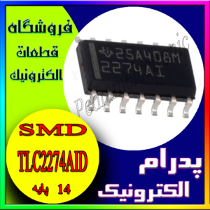 آی سی TLC2274AID SOP-14