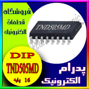 TND505MD ORG SOP-16