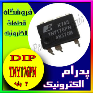 TNY 176PN DIP-7 ORG