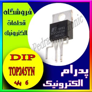 آی سی IC TOP245YN TO-220-6
