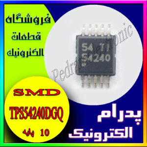 TPS54240DGQ HVSSOP-10