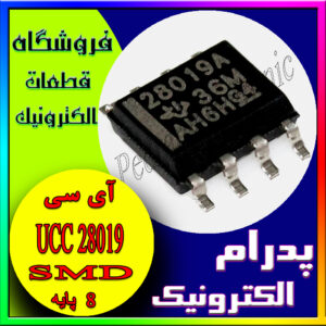 UCC 28019 SOP-8